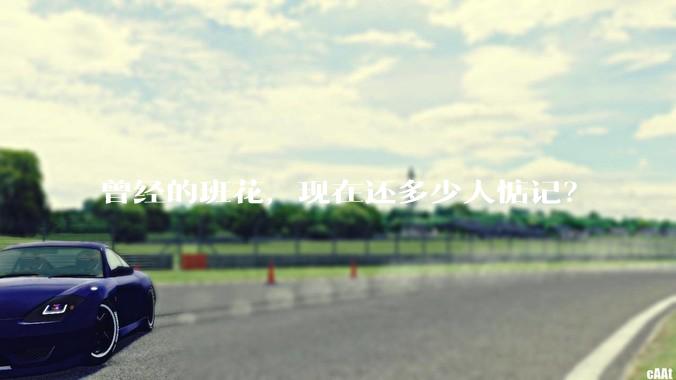 曾经的班花，现在还多少人惦记？