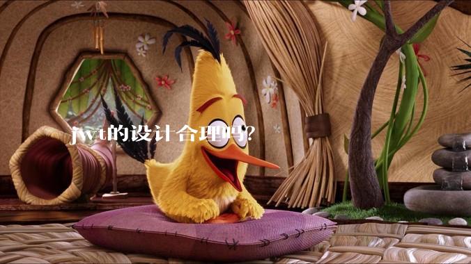 jwt的设计合理吗？