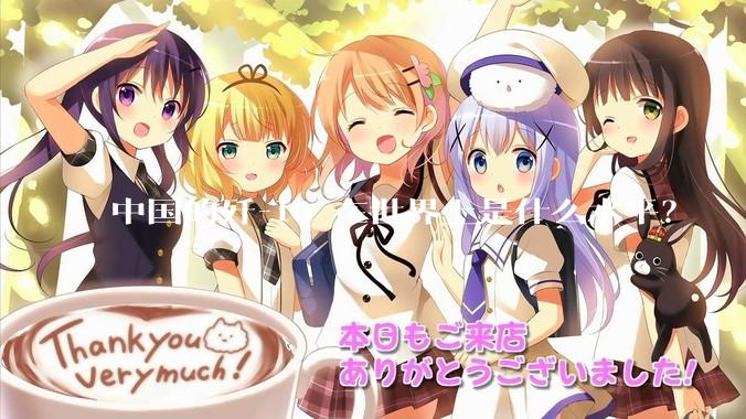 中国的歼-10 在世界上是什么水平？